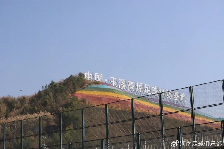  河南足球俱樂(lè)部青訓(xùn)梯隊(duì)集結(jié)玉溪 開啟冬訓(xùn) “逐夢(mèng)之旅”