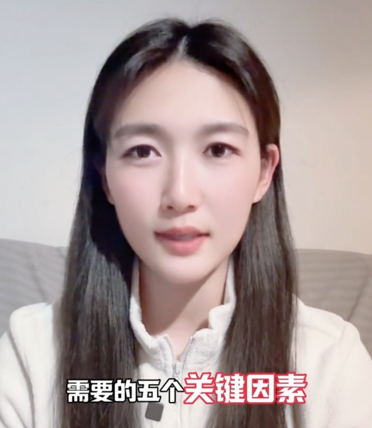 如何成優(yōu)秀球員?楊莉娜:技術、體能、心理、經驗等全方面發(fā)展