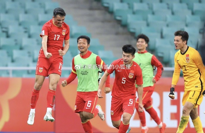 兩年前,中國(guó)U20國(guó)青曾2-0戰(zhàn)勝沙特U20