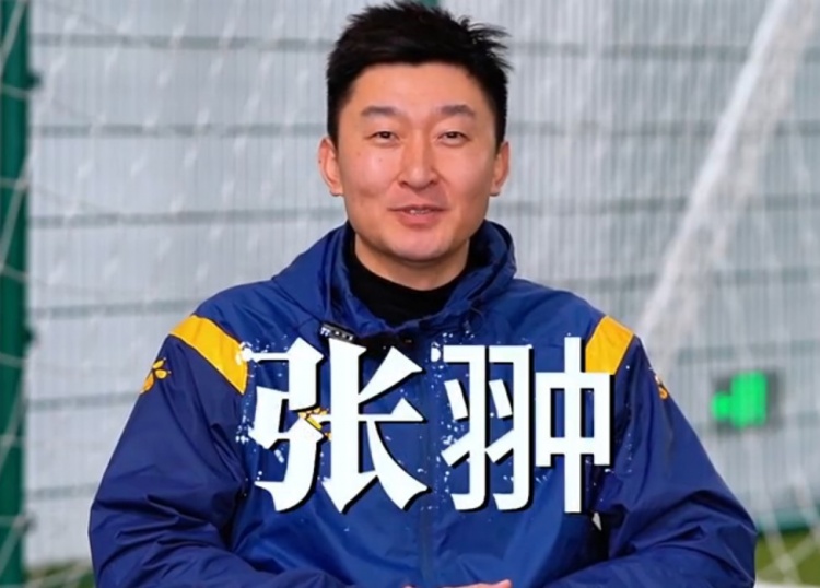 官方:張翀加盟大連可為俱樂部,擔任球隊守門員教練兼球員