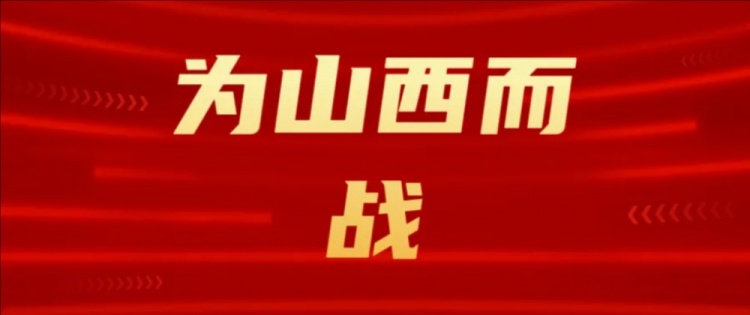 吧友們選幾號?山西崇德榮海發(fā)起新隊徽投票工作