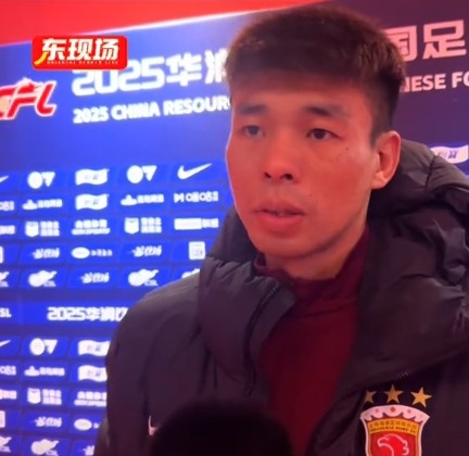 李帥:踢亞冠我們就代表中國,淘汰賽不會(huì)讓對手輕易解決比賽