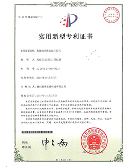 高效的午夜私人福利机建压装置