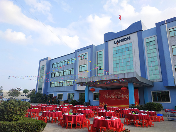 年会回顾｜扬帆起航，共创辉煌