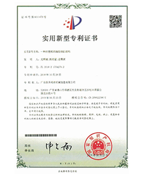 一种午夜国产福利的抽胶油缸结构